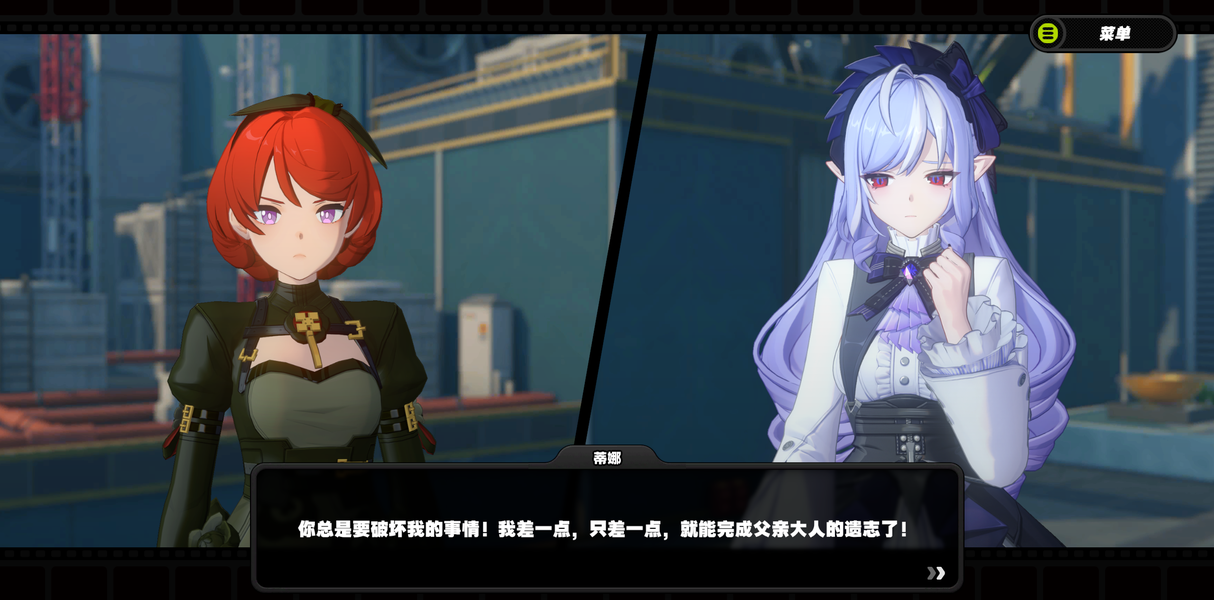 苹果版米游社(米游社苹果服绑定)-第18张图片-有道翻译官网 苹果版米游社(米游社苹果服绑定)-第18张图片-有道翻译官网