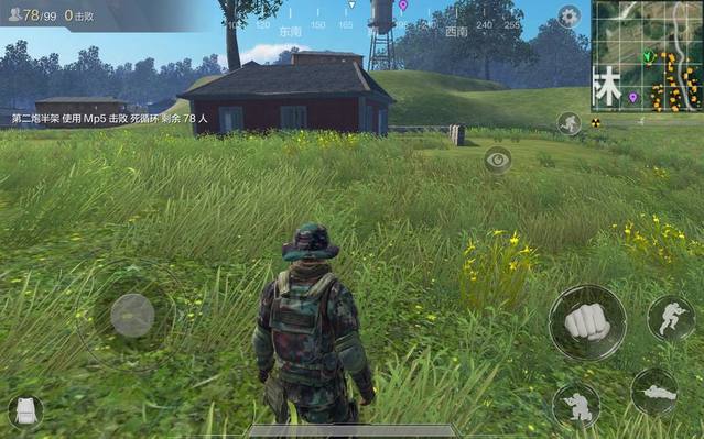 光荣使命内测版苹果(光荣使命内测版苹果怎么下载)-第7张图片-有道翻译官网 光荣使命内测版苹果(光荣使命内测版苹果怎么下载)-第7张图片-有道翻译官网