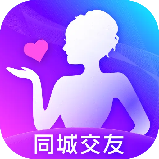 苹果版妥聊吧(妥聊app怎么下载)-第4张图片-有道翻译官网 苹果版妥聊吧(妥聊app怎么下载)-第4张图片-有道翻译官网
