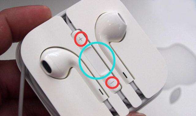 苹果耳机按钮手绘版(苹果耳机按钮手绘版怎么用)-第8张图片-有道翻译官网 苹果耳机按钮手绘版(苹果耳机按钮手绘版怎么用)-第8张图片-有道翻译官网