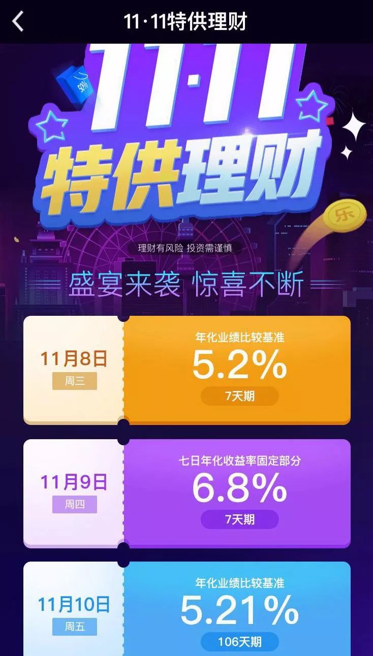 凤凰财经手机版app苹果版(凤凰财经手机版app苹果版下载)