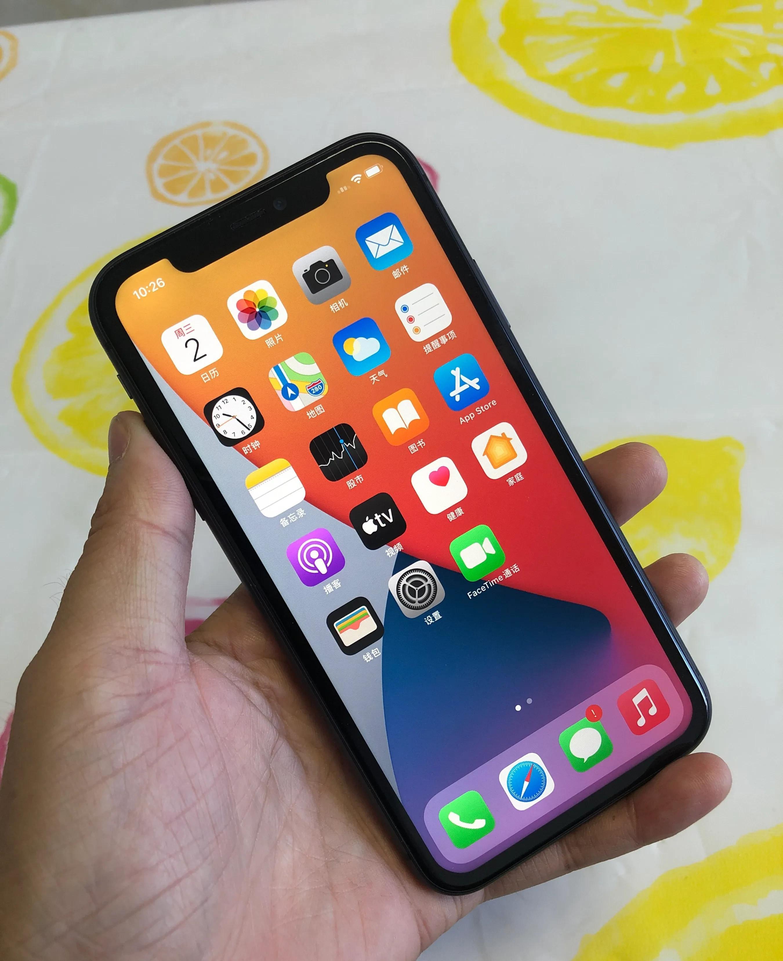 苹果普通版屏幕太小(iphone手机屏幕变小)-第2张图片-有道翻译官网 苹果普通版屏幕太小(iphone手机屏幕变小)-第2张图片-有道翻译官网