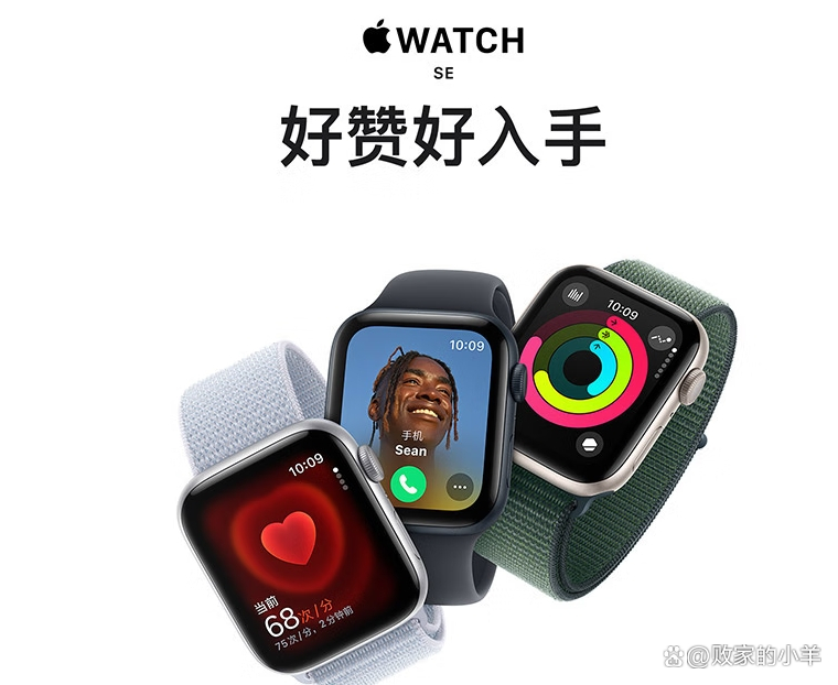 苹果蜂窝版和gps版的价格(苹果蜂窝版和gps版的价格区别)-第3张图片-有道翻译官网 苹果蜂窝版和gps版的价格(苹果蜂窝版和gps版的价格区别)-第3张图片-有道翻译官网