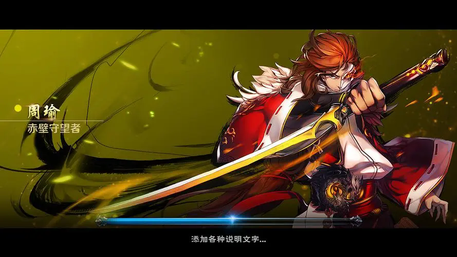 亡灵杀手破解苹果版(亡灵杀手苹果破解版无限玉)-第4张图片-有道翻译官网 亡灵杀手破解苹果版(亡灵杀手苹果破解版无限玉)-第4张图片-有道翻译官网