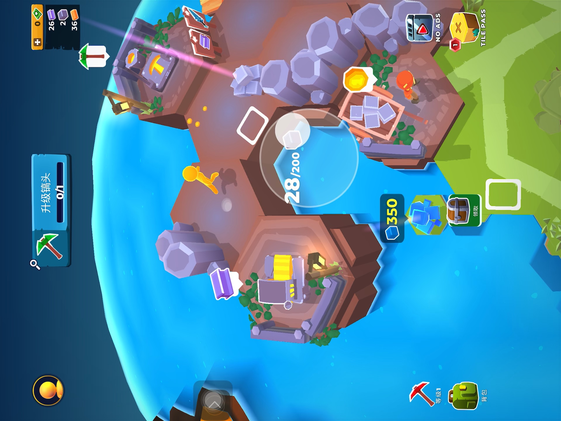 手游有基岩版吗苹果版(只有基岩版才能和手机玩家玩吗)-第16张图片-有道翻译官网 手游有基岩版吗苹果版(只有基岩版才能和手机玩家玩吗)-第16张图片-有道翻译官网