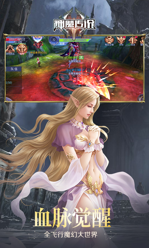 苹果版bt宅下载(bt 下载 ios)-第1张图片-有道翻译官网