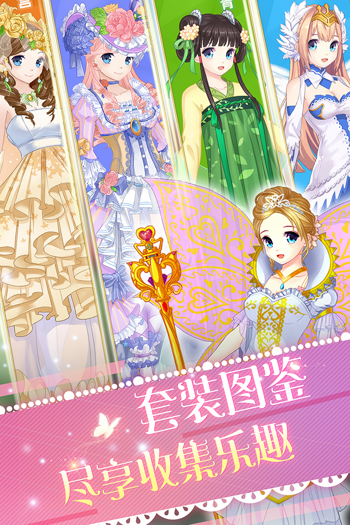 啦啦漫画苹果版破解版(啦啦漫画无限书币号ios)-第5张图片-有道翻译官网