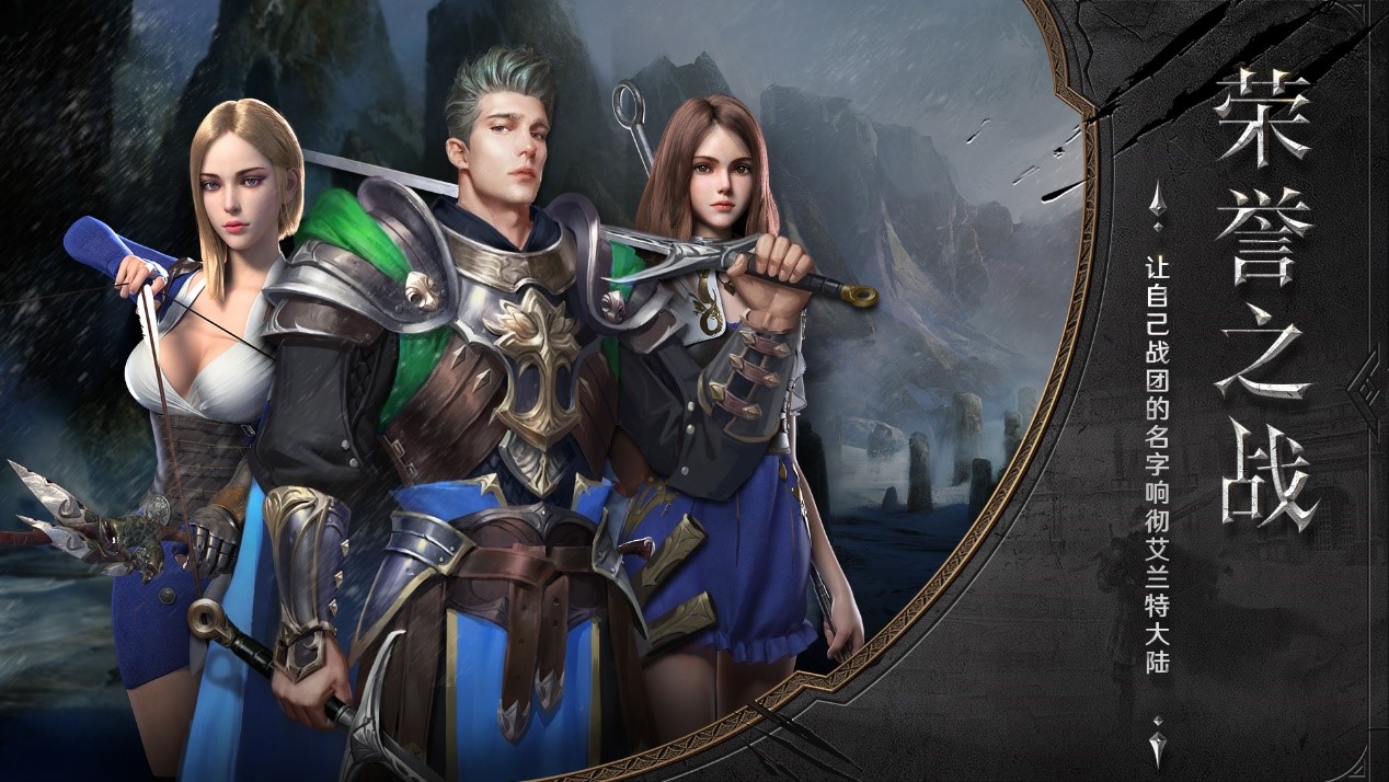 裂魂觉醒电脑版和苹果版(裂魂觉醒电脑版和苹果版一样吗)-第7张图片-有道翻译官网