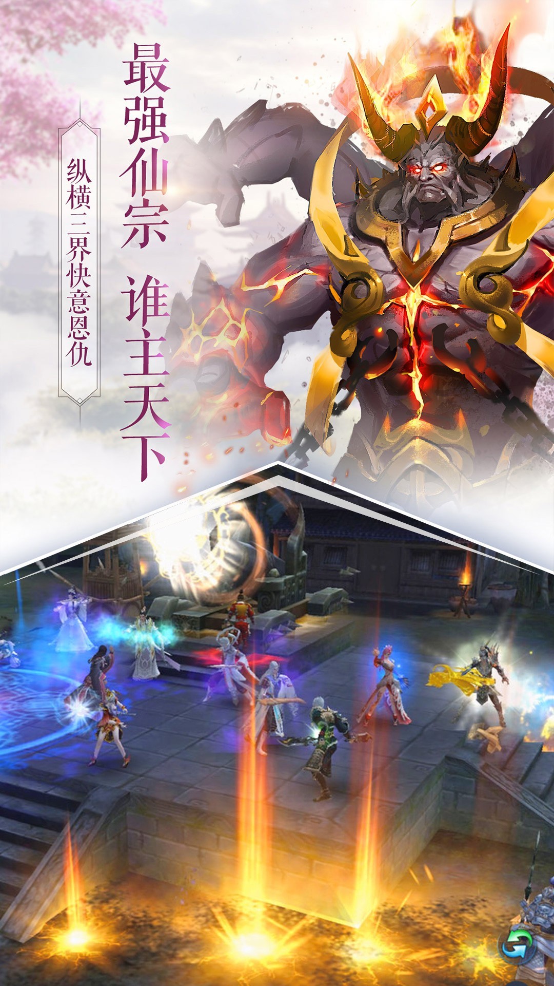 苹果版天命怎么下载(苹果版天命怎么下载不了了)