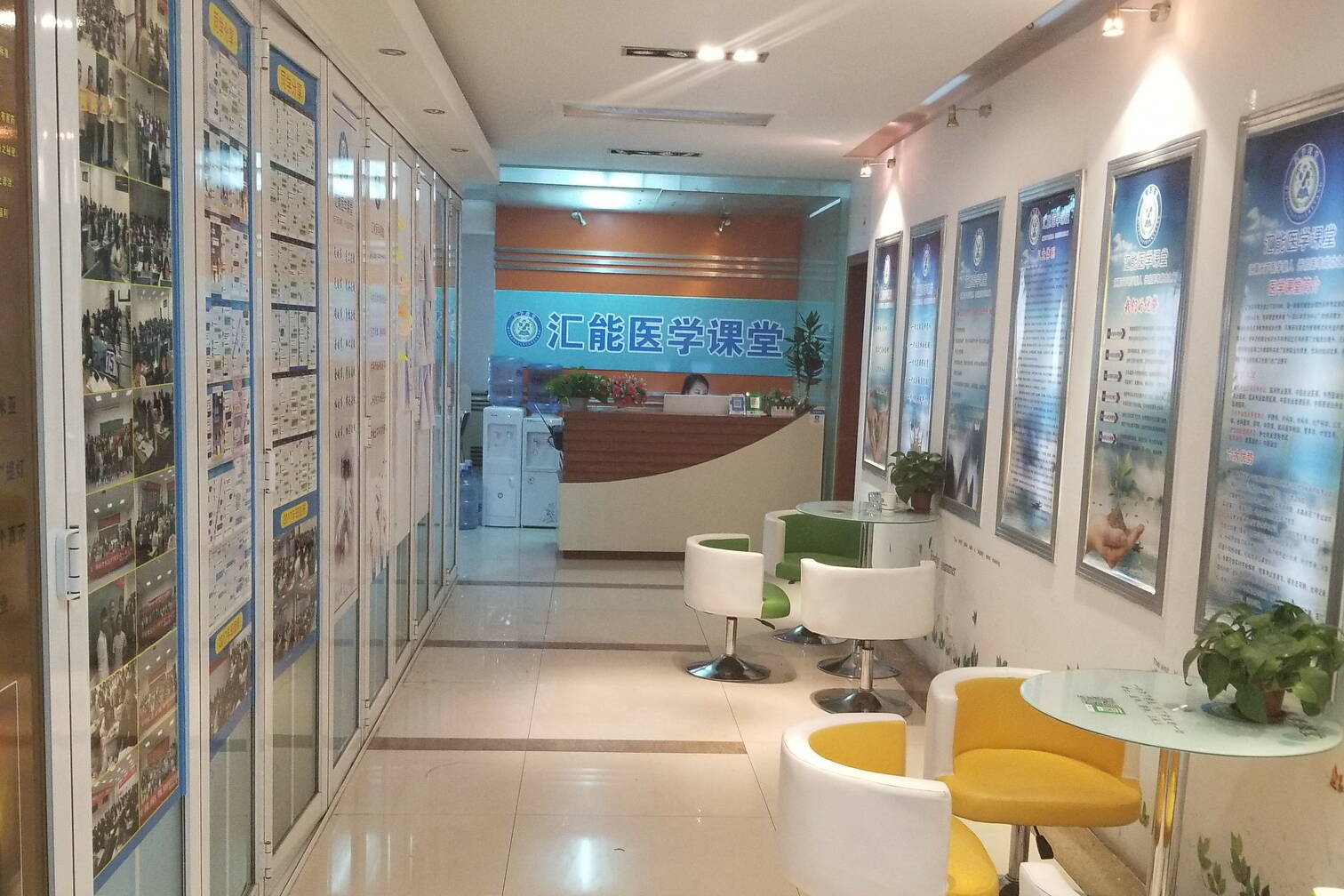 医学下载课堂苹果版(医学教育网ipad下载)-第7张图片-有道翻译官网 医学下载课堂苹果版(医学教育网ipad下载)-第7张图片-有道翻译官网