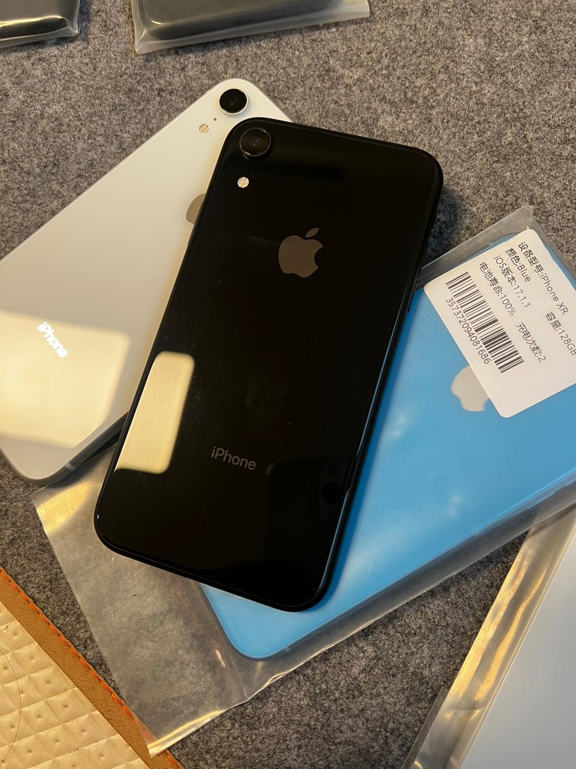 日本有锁版无锁版苹果(日本苹果手机有锁和无锁有什么区别)-第9张图片-有道翻译官网