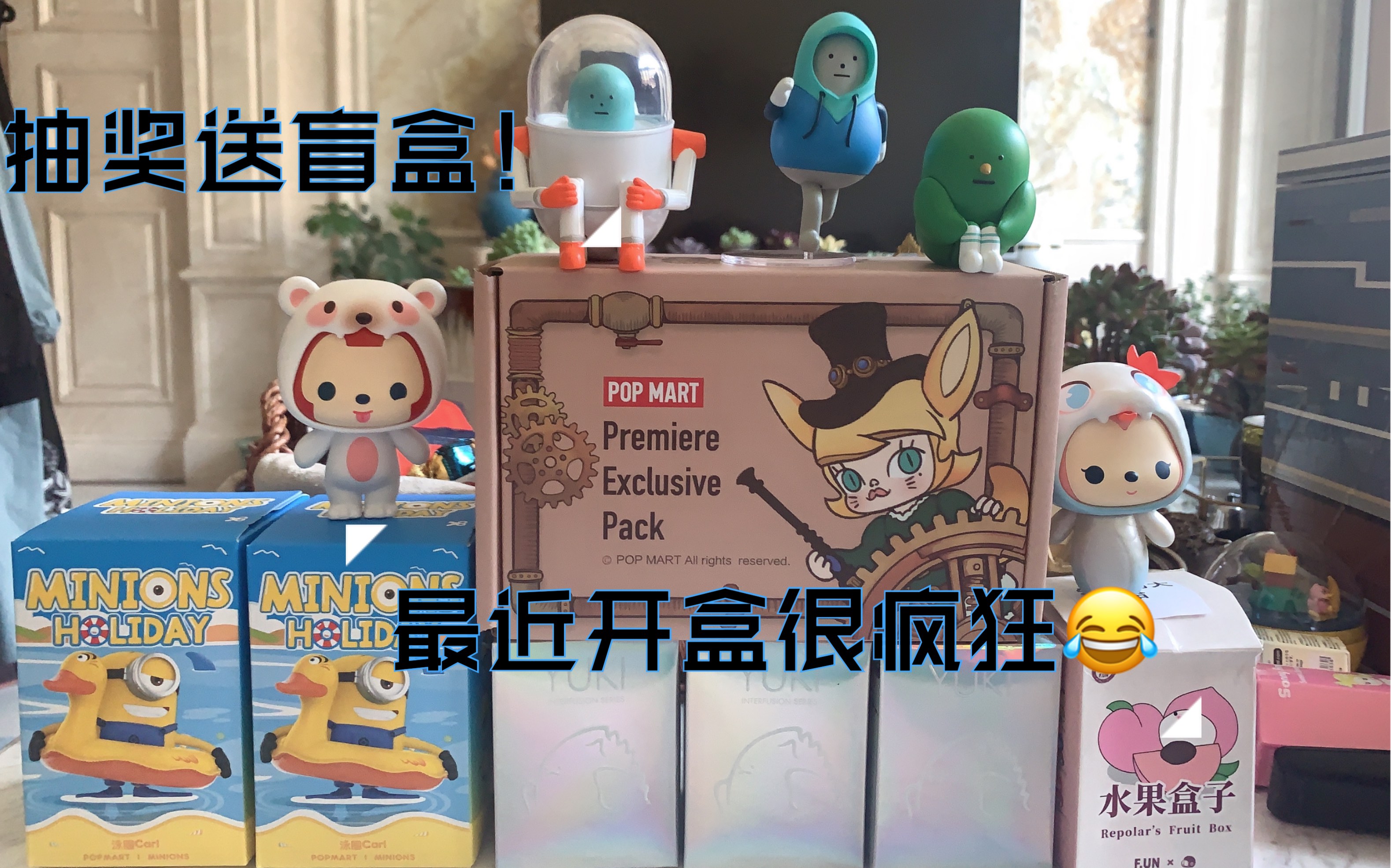 苹果版梦幻泡泡礼包(梦幻西游泡泡怎么领取)-第11张图片-有道翻译官网