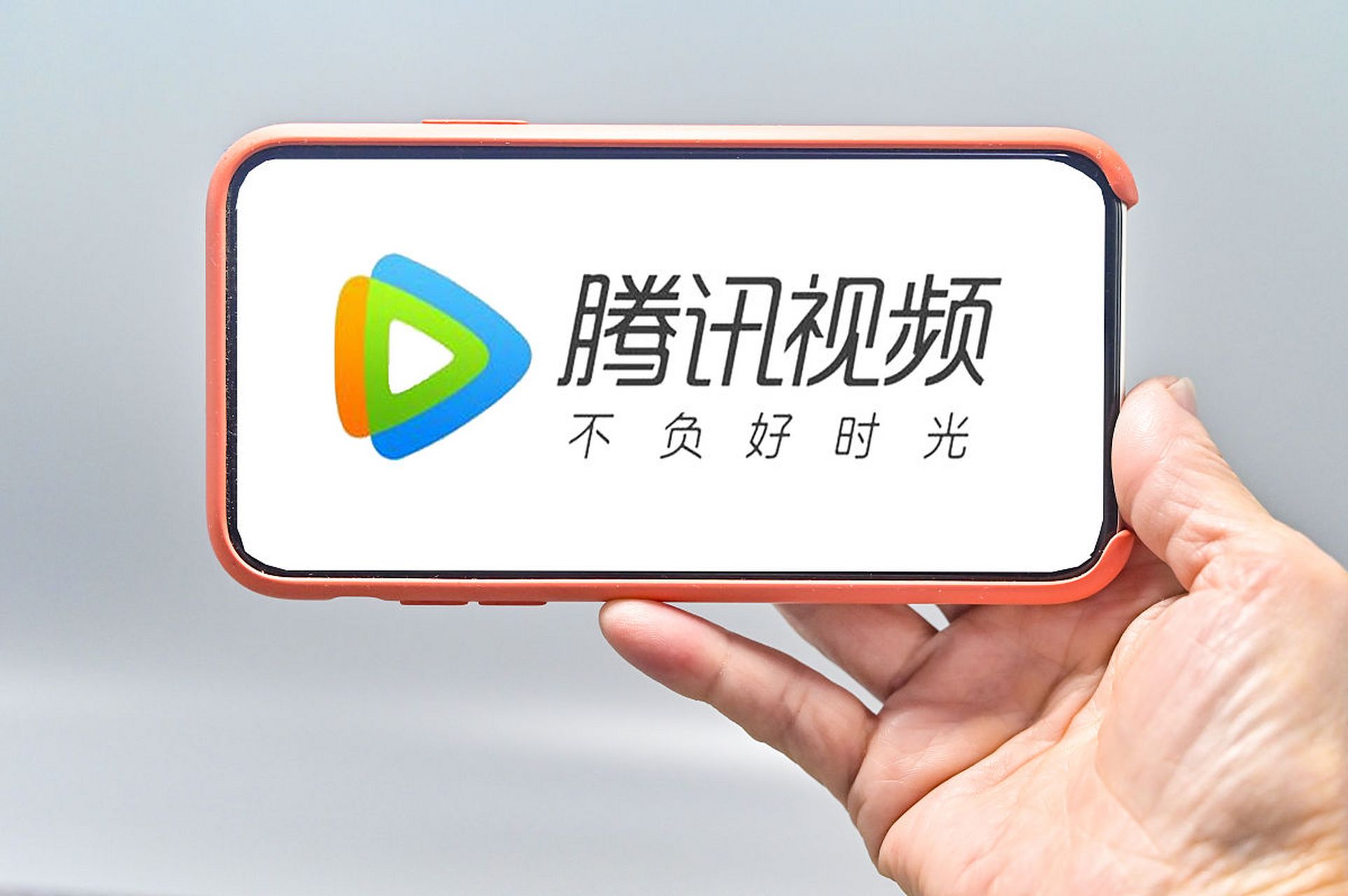 腾讯视频海外版app苹果版(海外腾讯视频下载苹果)-第6张图片-有道翻译官网 腾讯视频海外版app苹果版(海外腾讯视频下载苹果)-第6张图片-有道翻译官网