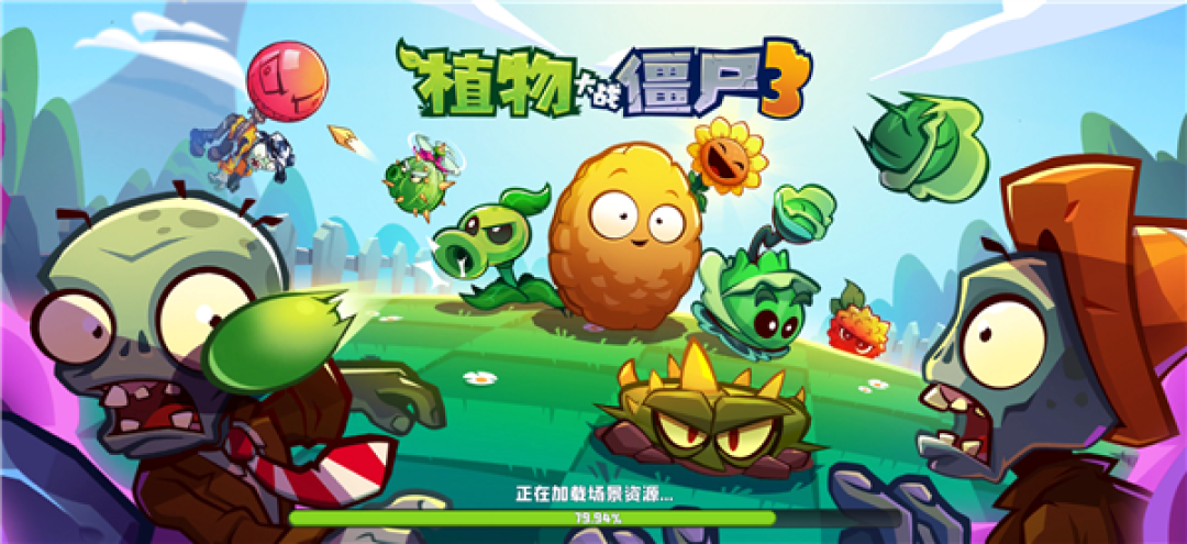 苹果游戏移植版(苹果移植单机游戏)-第11张图片-有道翻译官网 苹果游戏移植版(苹果移植单机游戏)-第11张图片-有道翻译官网